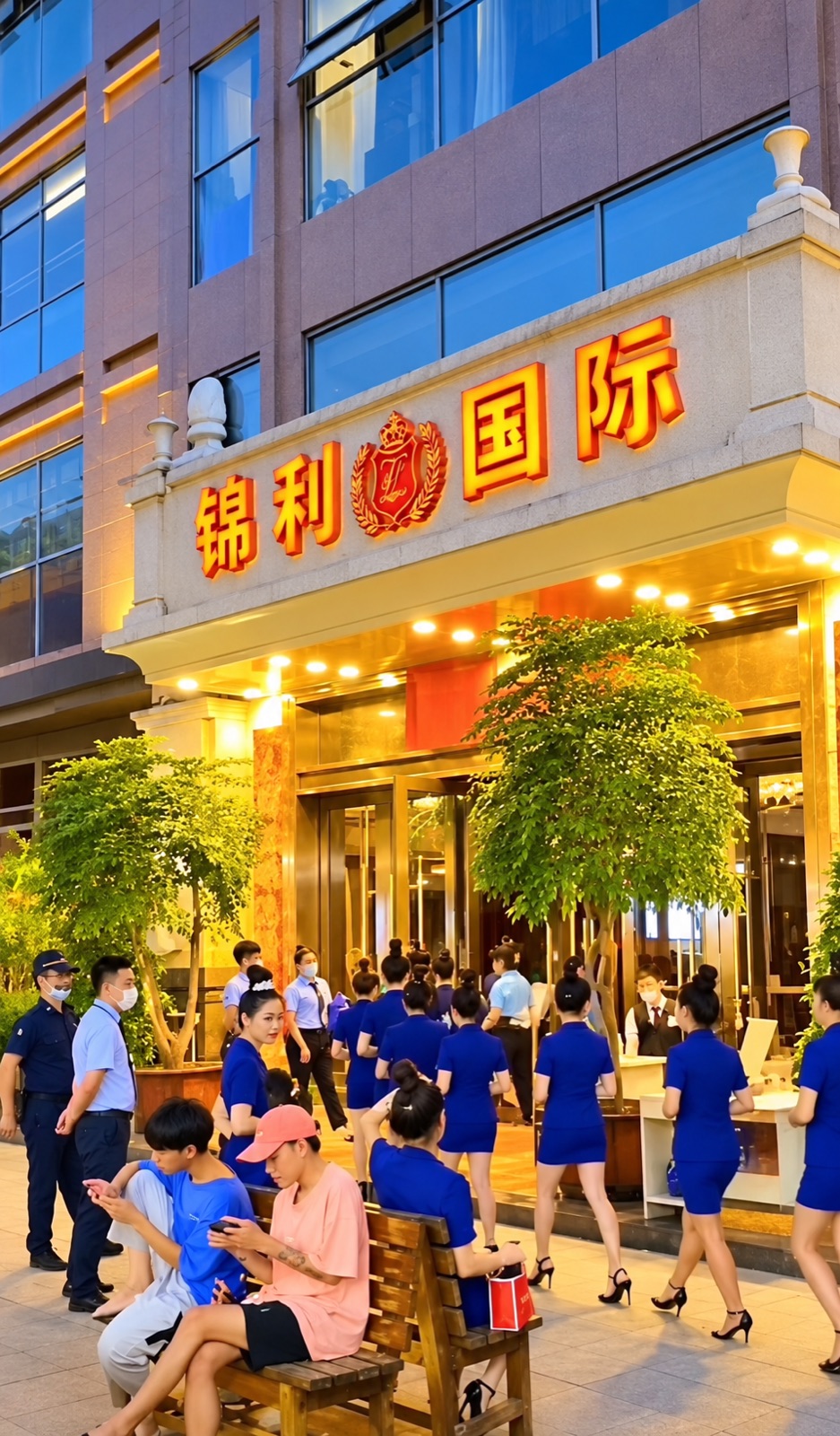锦利国际客服接待现场